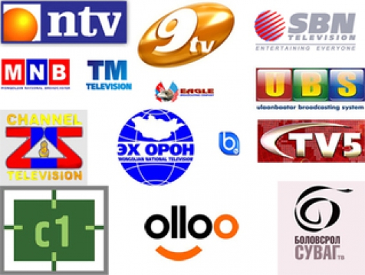 Телевизүүдийн хөтөлбөрт зориулан нэмэлт хуулийн төсөл боловсруулжээ